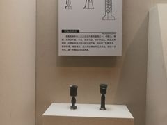 -临沂市博物馆