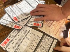 -豚王拉面(澳门银河店)