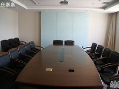 第五会议室-焦庄国际酒店