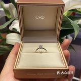 我的六爪钻戒