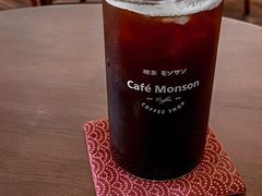 -Café Monson