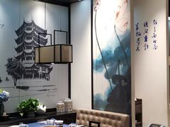 -蜀九香火锅(园艺山店)