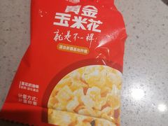 -海底捞火锅(城阳万象汇店)