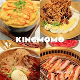 西安No.1韩式烤肉🔥炸酱面好吃哭‼️