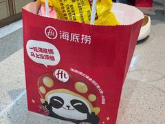 -海底捞火锅(天一广场亚细亚店)