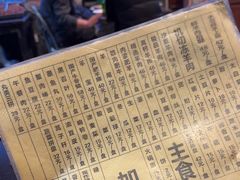 -将台涮肉(酒仙桥店)