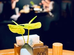 -荣小馆(杭州大厦店)