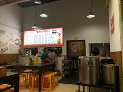 大堂-晏老九豆花饭家常菜(上海城店)