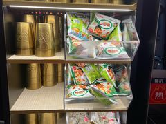 -探鱼·鲜青椒爽麻烤鱼(正佳广场店)