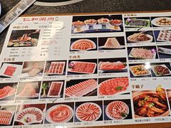 -仁和四季涮肉馆(天坛南门店)