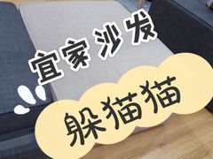 -宜家家居(哈尔滨商场店)