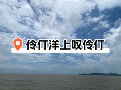 -崖口云吞(中堡店)