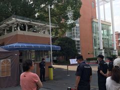 -华东师范大学第二附属中学(张江校区)