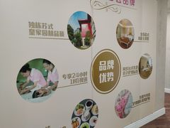 -福田家月子中心 产后 月嫂(市立母子医院店)