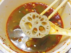-锅神麻辣烫