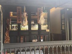 -广益饭店·云南菜·传统滇菜(翠湖北门书屋店)