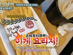 -渡娘火锅(大兴大悦春风里店)