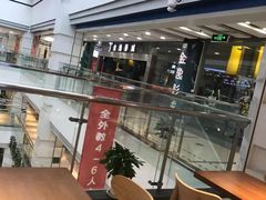 -金逸影城(联发广场店)