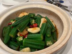 -粤珍轩·家宴·广式茶点(新城广场店)