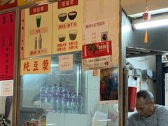 -下环街市熟食中心