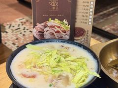 -一粥荟·非遗鱼粥(天河北店)