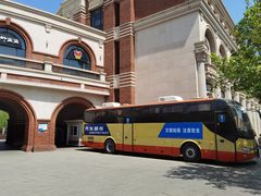 -天津五大道文化旅游区