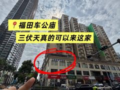 -通透堂中医·精准推拿(旗舰店)