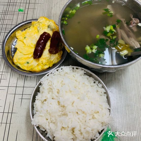 姚记老字号辣汤饭店(水巷口店)