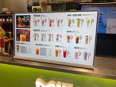 -迷客夏Milksha(圆融天幕店)