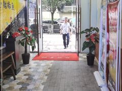 -鲜椒鱼·雅安地标性美食