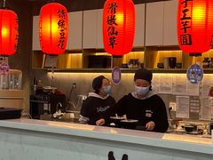 -东原时光道(秦园中路店)