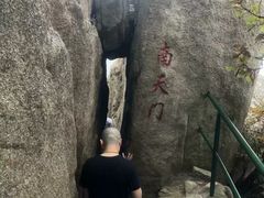 -丹东凤凰山景区