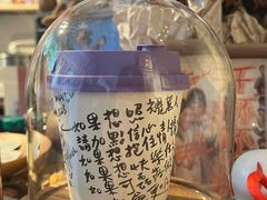 -Moses写字咖啡