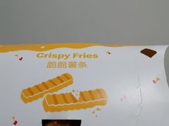 -麦当劳(虎坊路店)