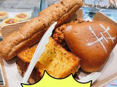 -烘焙町面包店(西四店)