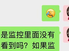 -绍兴启迪乔波冰雪世界