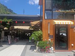 -京北渔家傲