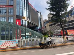 -昆百大泰业城