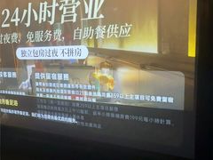 -亦境芳香·SPA影院足道(梅林店)