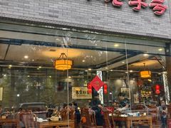 -致美楼(前门店)