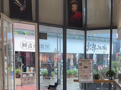 -麻酥酥照相馆(新北店)