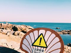 -青岛银沙滩