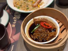 -添好运(武商MALL店)