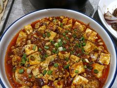 -高玛纳驴肉火烧(河间总店)