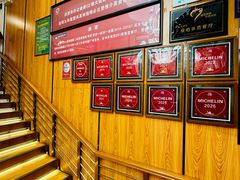 -朱仔记食府(江南大道店)