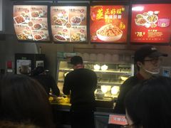 -真功夫(联丰店)