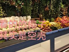 -蓝鲸湾汤泉(包河店)