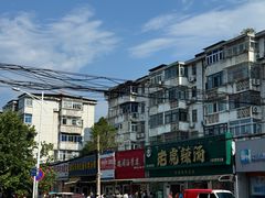 -老虎早餐连锁(湖滨总店)