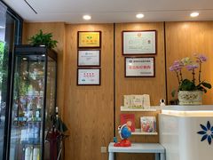 -耀光牙科(南园店)