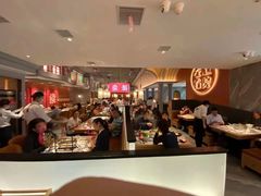 -左庭右院鲜牛肉火锅(环球港店)